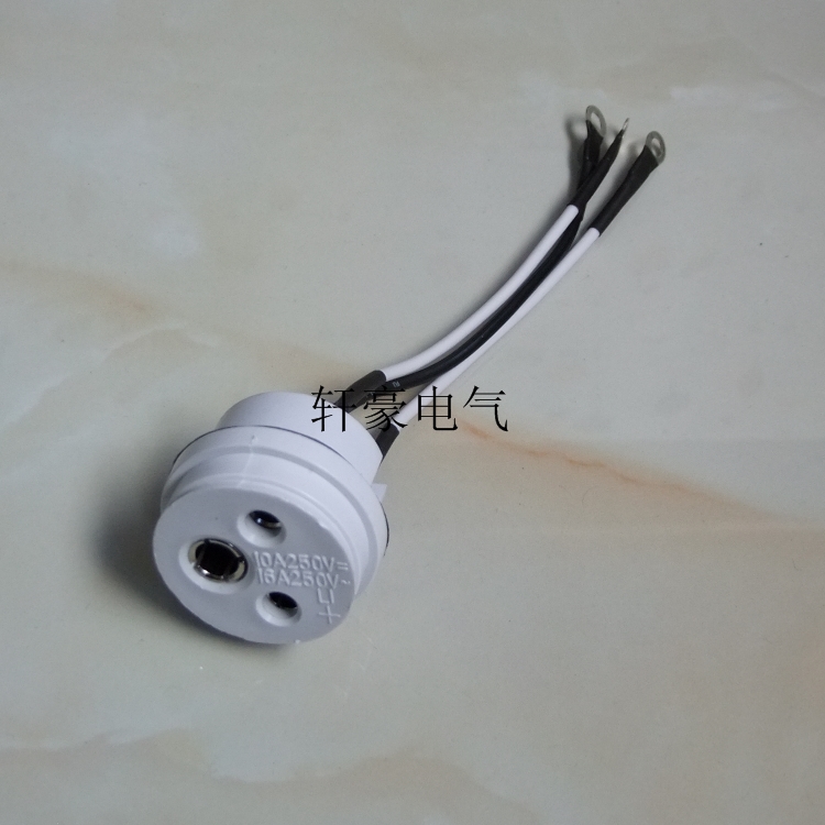 792891船用插头芯配件   792892船舶专用插座芯