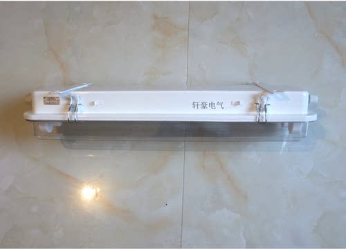 荧光舱顶灯 船用荧光灯30W JCY32-2荧光舱顶灯 - 封面