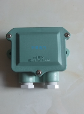 厂家直销 船用水密接线盒 J-1M接线盒 国际代码794831