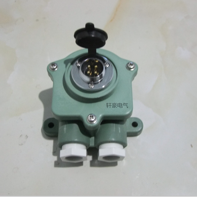 白昼信号灯插座国际代码330648   RE-254FP CXD8信号灯配套插座