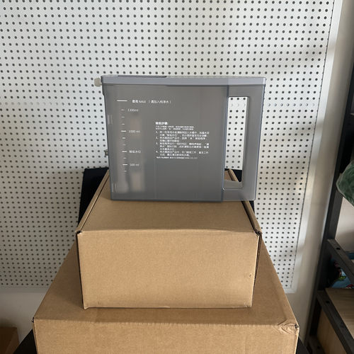 方太蒸箱水箱SCD26-E2G/D1/C2S/42-F1JZT-ZK42-X2.i/SCD39-C2T/Z1