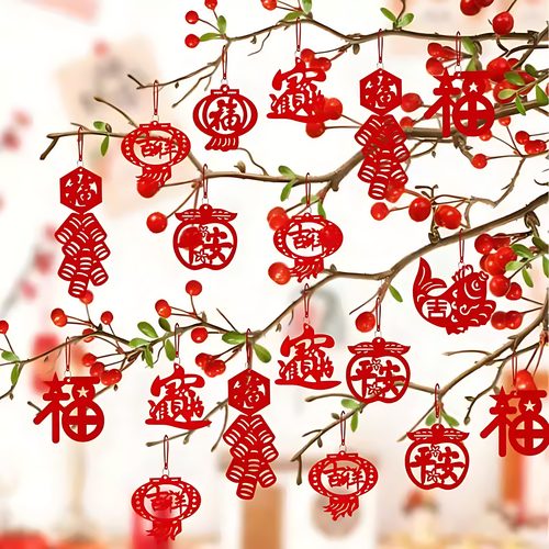 2026马年挂件春节装饰品