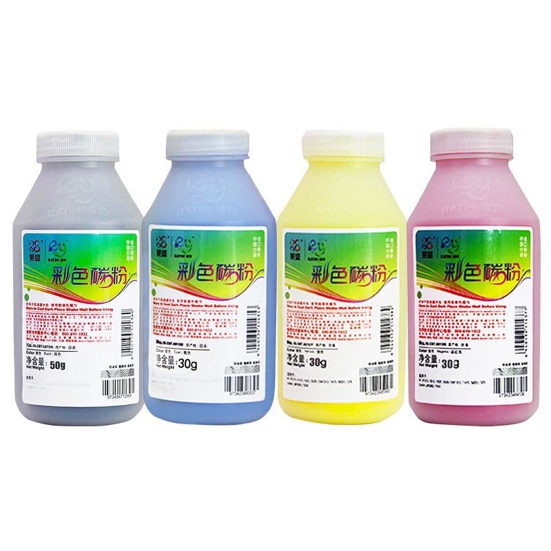 莱盛 适用三星CLT-K406S C460W CLT-K504 C1810 CLP-680ND CLT-K404 C430W惠普118A MFP178nw 179fnw碳粉2080