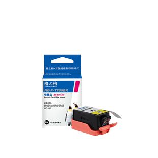 格之格适用 爱普生wf-100打印机墨盒 epson T289黑色 T290彩色墨盒 wf-110墨盒便携式打印机墨盒