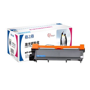 格之格适用兄弟TN2325粉盒 dcp7080d tn2312粉盒 HL2260 2560DN MFC 7480D 7880 7380 7180 DR2350硒鼓 TN660