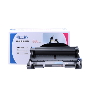 格之格适用三星4623f硒鼓scx4623fh 4601 4600 ML1911 D1053S打印机硒鼓1915 2526 2581N粉盒 SF-651P墨盒