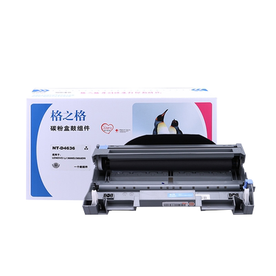 格之格硒鼓打印机墨盒