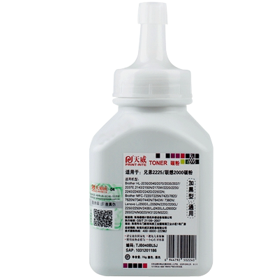 tn2325天威联想7400通用墨粉