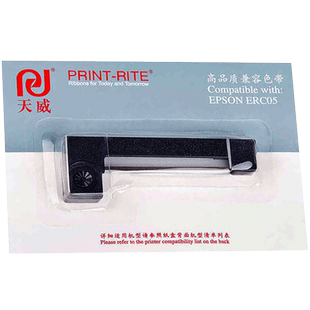 天威适用爱普生ERC05色带架M-150II出租车色带 M160色带 耀华XK3190-A9+P地磅秤称计价器电子秤打票机色带盒