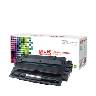 天威CZ192A/93A硒鼓 适用惠普HP LaserJet Pro M435 M701n M706 M701a M701 M706n MFP M435nw打印机192A粉盒