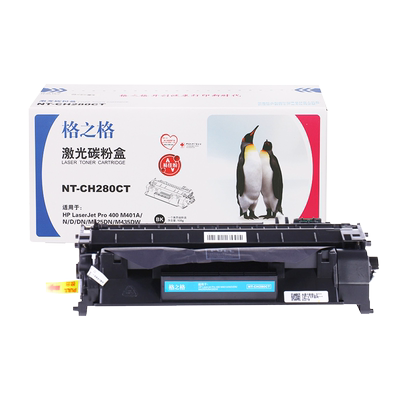 格之格适用惠普pro400硒鼓m401d