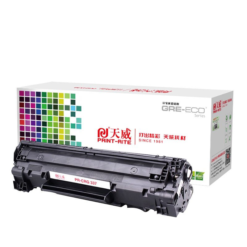 crg337硒鼓天威MF229dw适用佳能