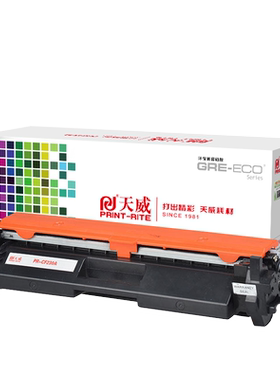 天威230A硒鼓粉盒适用惠普M227d