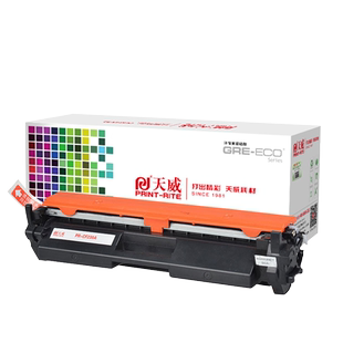 天威CF230A硒鼓适用惠普原装Laserjet Pro MFP 30A易加粉晒鼓M203d/dn/dw粉盒M227d/fdn/fdw/sdn打印机墨盒