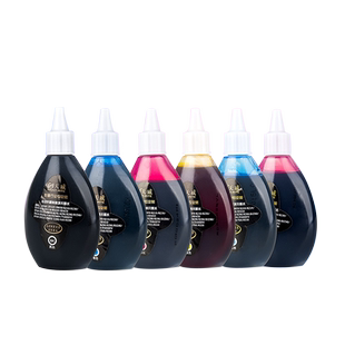 天威影像墨水兼容爱普生R270 R230 R290 R330 1390 ME33 ME300 ME70 1100喷墨打印机耐褪色连供墨水 照相馆