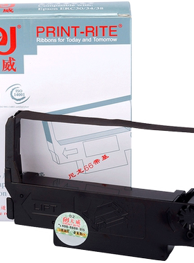天威适用爱普生ERC30色带M188D