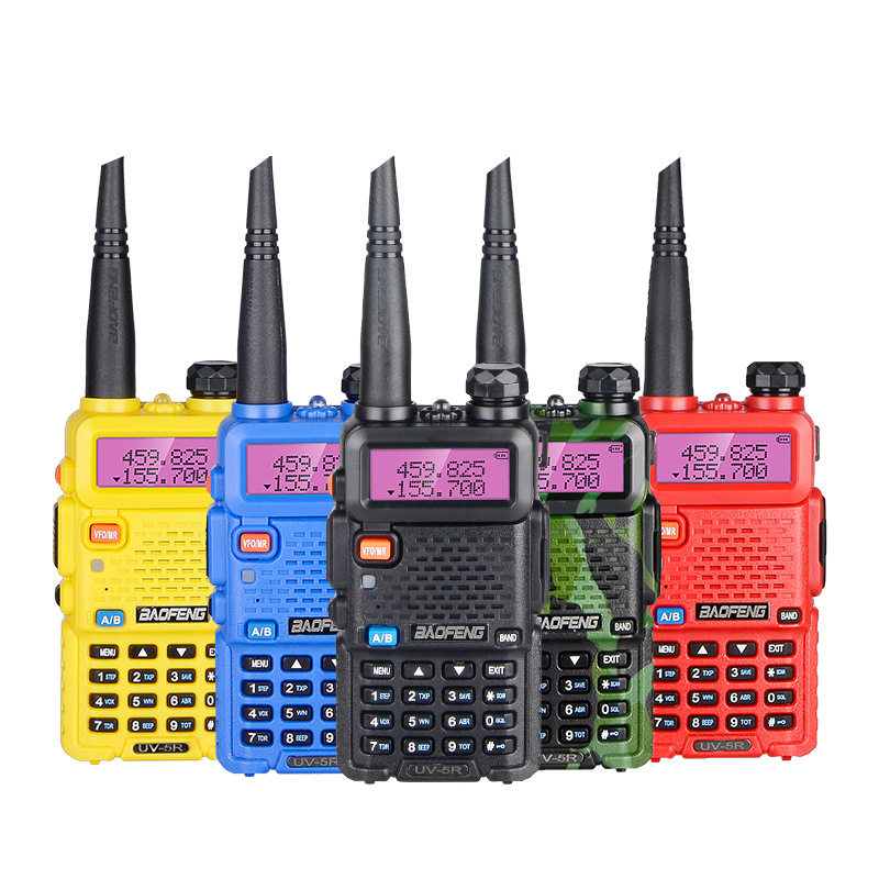 宝峰对讲手持机UV-5R 民用大功率户外双频自驾游调频通话器5W/8W