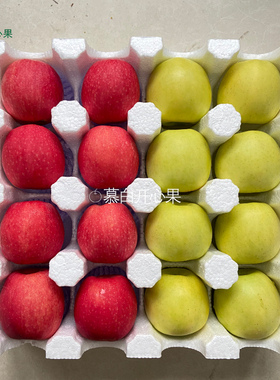 [慕白开心果 ] 陕西白水新品种瑞香红+瑞雪苹果 甜津津 口齿留香~