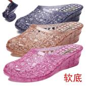 新款 包头水晶拖鞋 女夏外穿中跟凉鞋 女夏季 家用防滑镂空坡跟懒人鞋