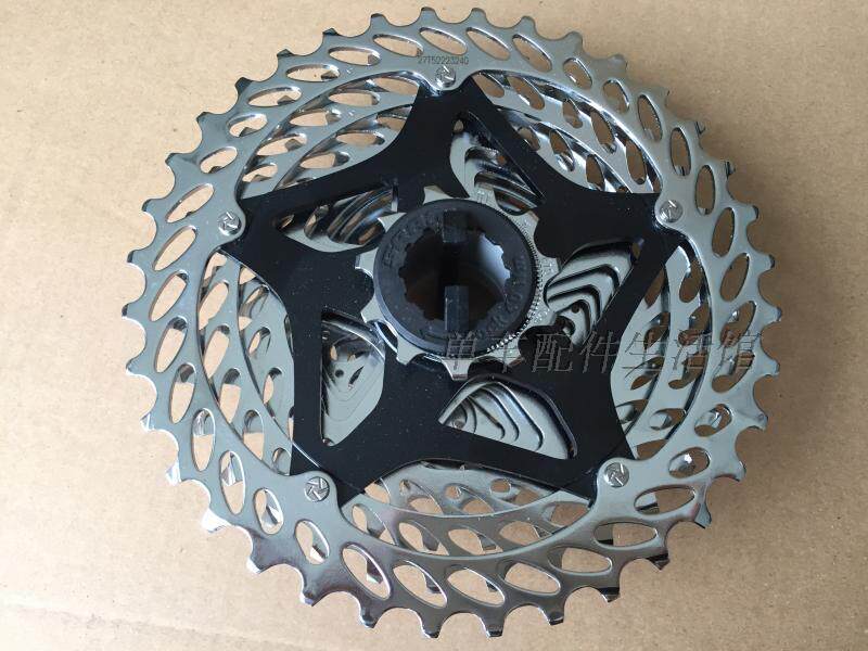 Pignon de vélo SRAM - Ref 2376450 Image 1