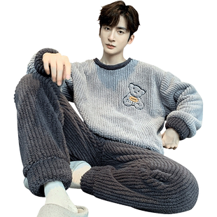 睡衣男珊瑚绒冬季加绒加厚款保暖高中学生青少年法兰绒家居服男孩