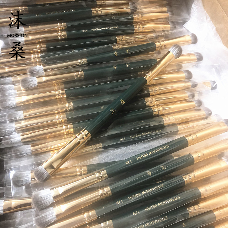 斜角纤维毛柔软便携双头眼影刷