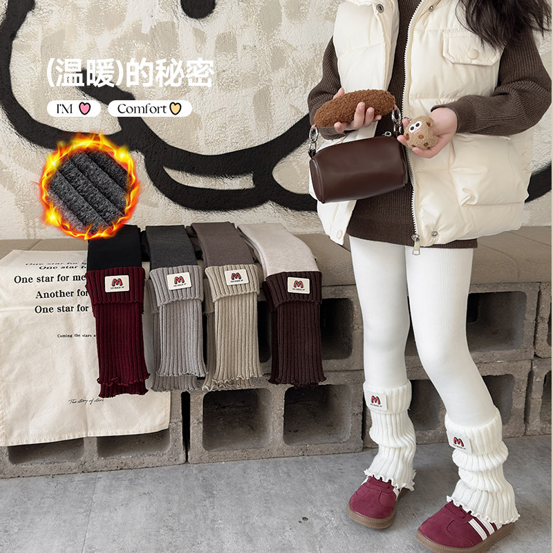 女童打底裤加绒加厚秋冬款外穿一体绒保暖裤冬季中大童儿童堆堆袜