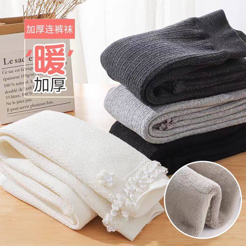 婴儿连裤袜秋冬加厚宝宝大pp打底裤婴幼儿女宝加绒裤袜冬季打底袜