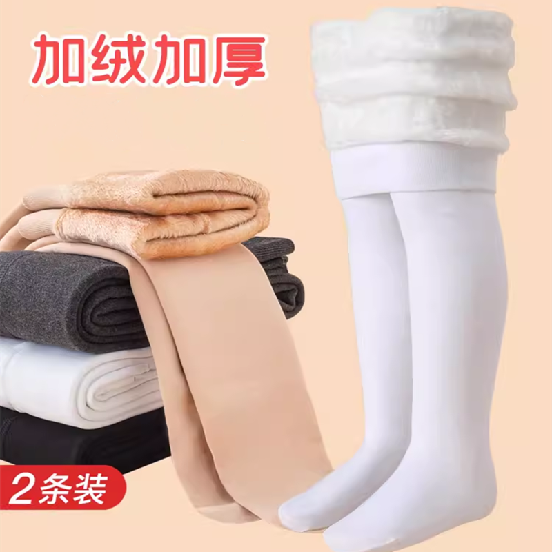 儿童打底裤加厚加绒冬季大童小童连裤袜保暖裤女童一体专用舞蹈袜