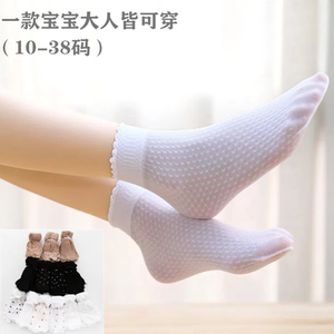 日系纯色学生泡泡口花边短袜百搭可爱花朵棉质jk中筒袜堆堆袜潮款