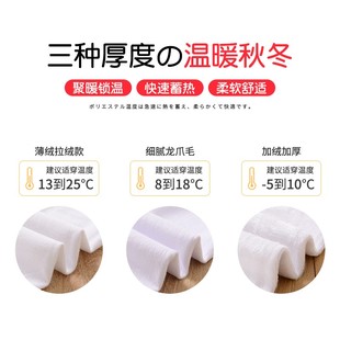 女童光腿神器加绒加厚冬季外穿丝袜肤色连裤袜秋冬儿童肉色打底裤