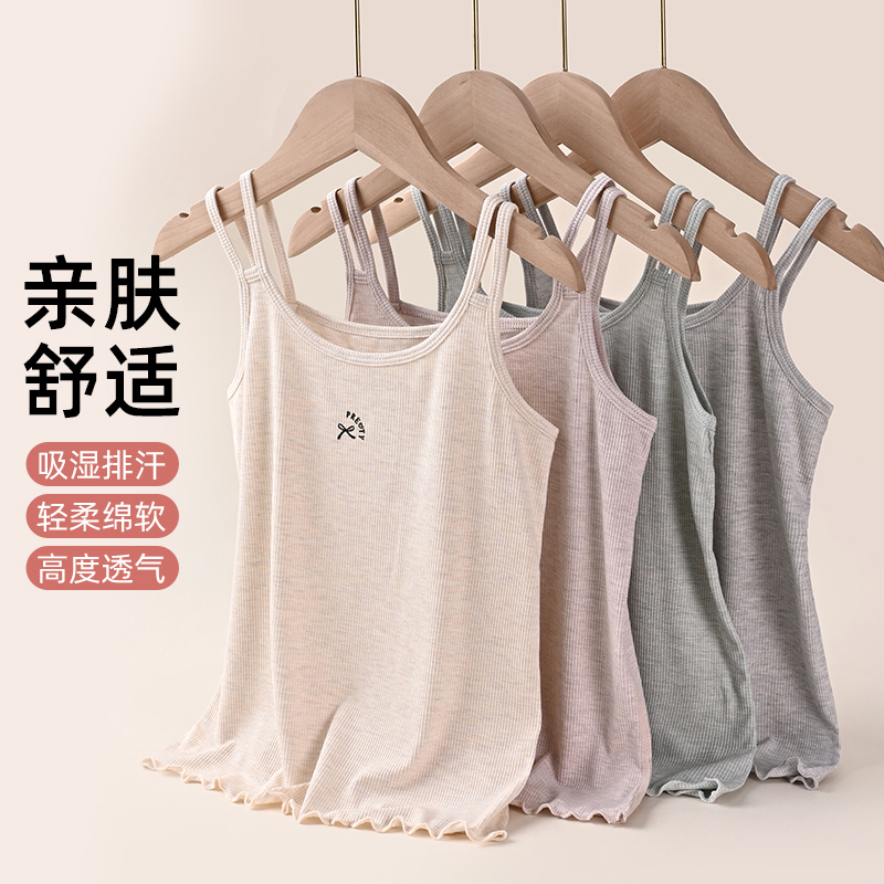 2女童夏季背心套装儿童吊带薄款短袖短裤1岁男宝宝洋气运动服夏装