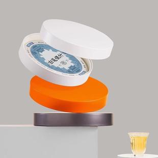 福鼎白茶茶饼包装盒龙珠茶叶罐空礼盒马口铁茶饼盒普洱储存罐定制