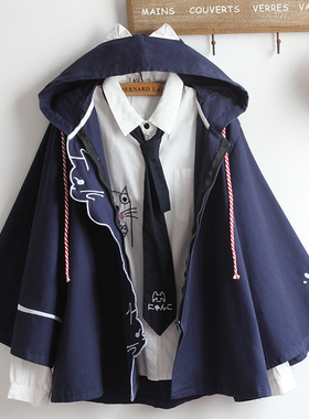 男女通款日系清新喇叭袖开衫耳朵宽松连帽外套猫刺绣学生斗篷罩衫