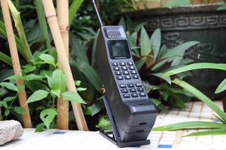 ttp新款军工怀旧复古董老式大哥大电信移动联通双卡x18老年人手机