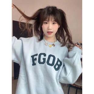 超奈斯奶fufu懒人原宿BF奶蓝卫衣女学院风INS百搭冬季外套上衣潮