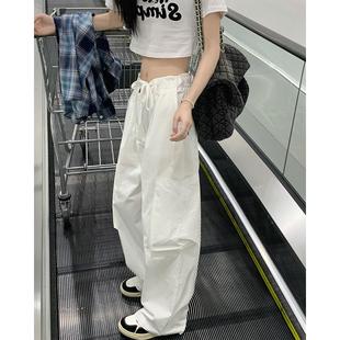 爵士跳舞jazz裤子ins高街潮速干工装裤女夏欧美hiphop白色阔腿裤