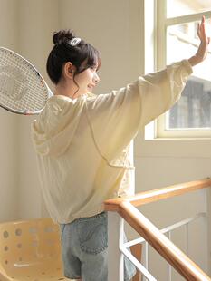 上衣女 防晒衣韩系黄色外套别致甜辣宽松短款 茉语家2023年夏季 新款