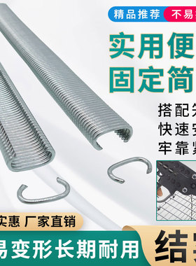 C17C型钉760660气钉枪专用c型钉养殖鸡笼兔笼鸽子笼用C钉绑笼用钉