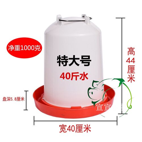 喂鸡水壶小鸡自动饮水壶母鸡