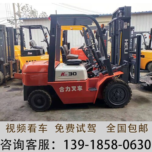 合力叉车二手3吨杭州柴油电动叉车，各类软抱夹，圆抱夹