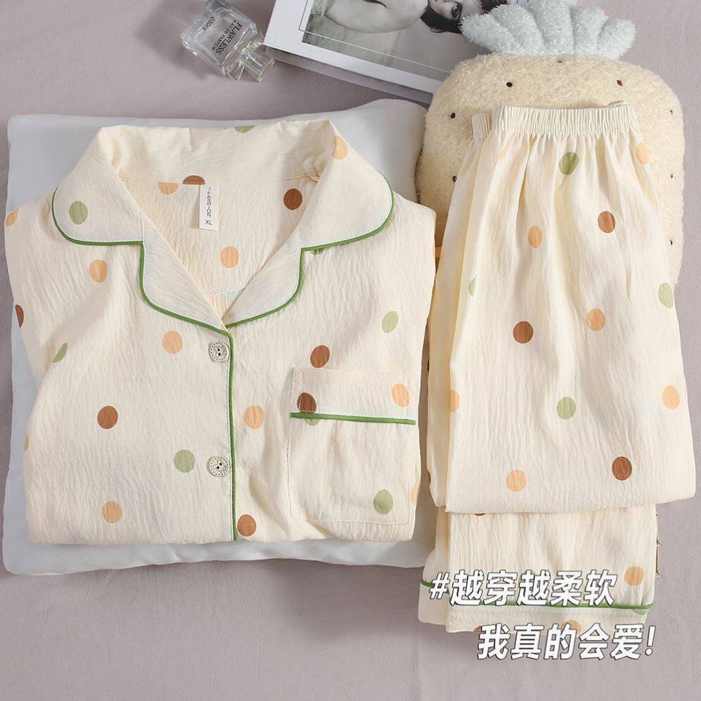 云朵棉睡衣女秋季印花可爱少女甜美超柔软长袖长裤可外穿女家居服