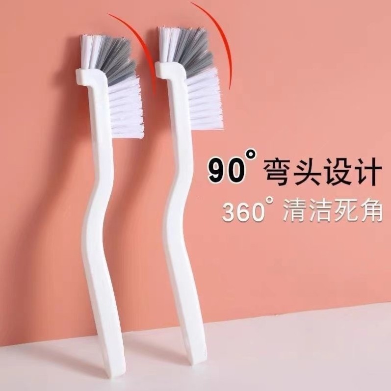 破壁机豆浆机专用刷长柄刷水杯清洗刷奶瓶子神器多功能刷日式杯刷