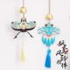 端午节纸鸢风铃香包挂饰车载包挂锦鲤门铃挂件创意小铃铛香囊装 饰