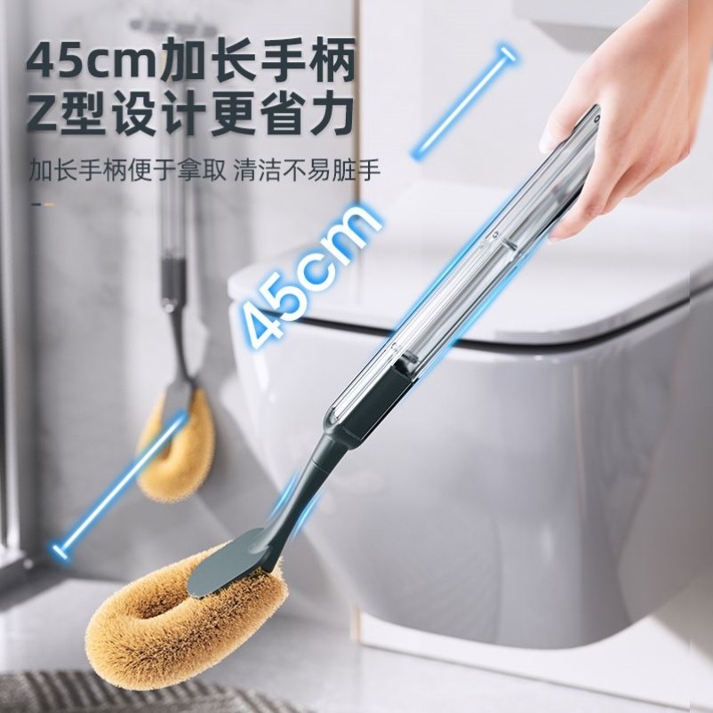新款马桶刷家用无死角壁挂式洁厕洗厕所通用刷子神器蹲坑除垢好用