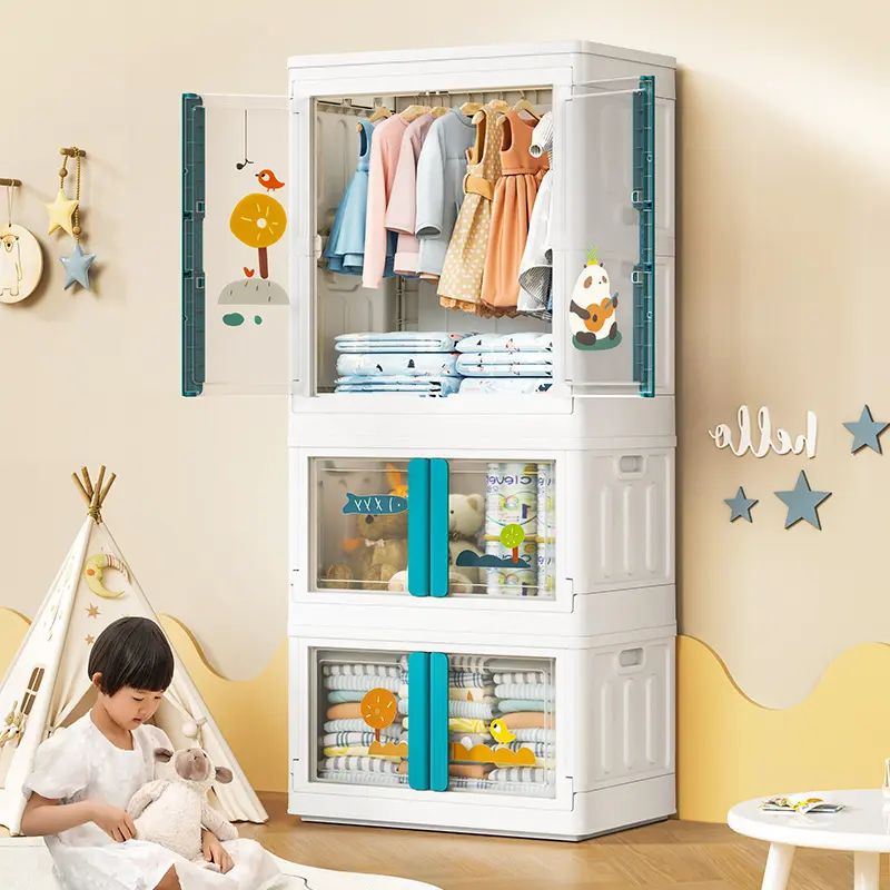 海兴免安装卧室整理箱大容量可叠加少儿玩具收纳箱衣物收纳柜PP,收纳整理,收纳柜,淘宝优惠券,粉丝福利购,淘宝优惠卷