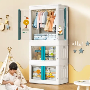 海兴免安装卧室整理箱大容量可叠加少儿玩具收纳箱衣物收纳柜PP