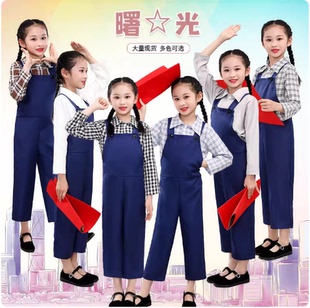 儿童曙光舞蹈演出服送你一朵红的花红色报纸道具卖报歌小报童的歌