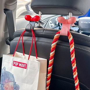 可爱蝴蝶结座椅后背置物神器车内实用小物件挂钩车用汽车车载挂钩