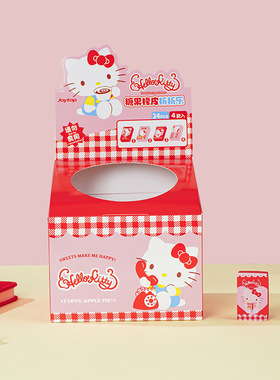 悦木正版HelloKitty糖果橡皮拆拆乐学生高颜值卡通橡皮擦盲袋